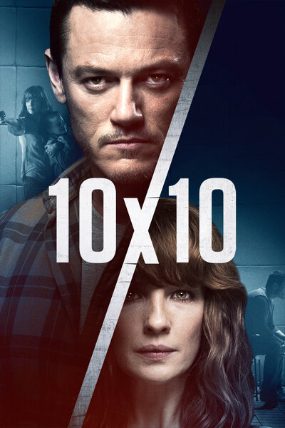 Постер «10 на 10» (2018)
