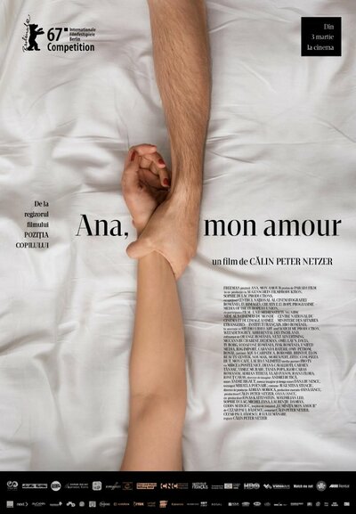 Постер «Ана, любовь моя» (2017)