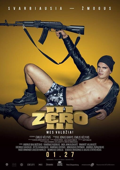 Постер: Зеро 3 (2017)