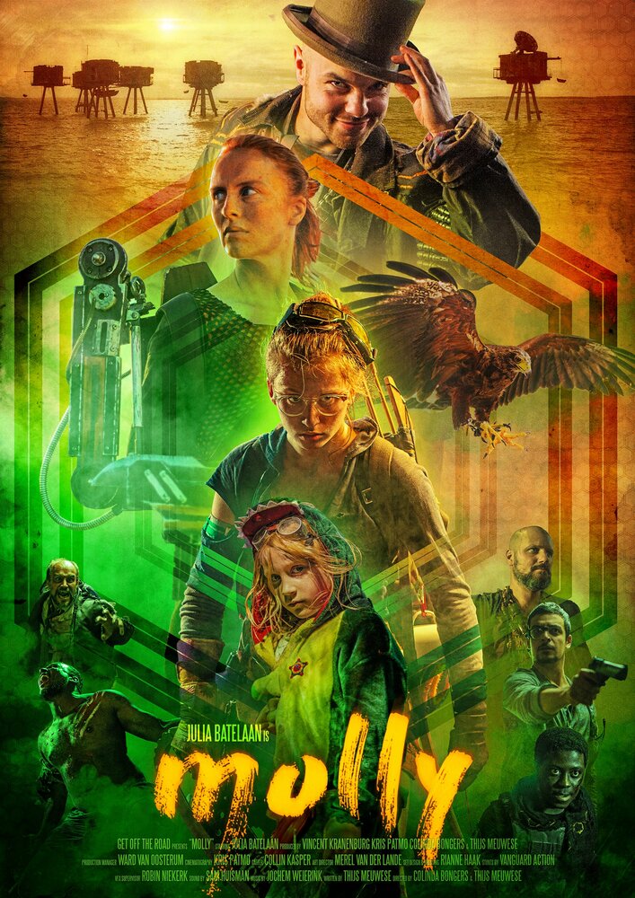 Постер: Молли (2017)
