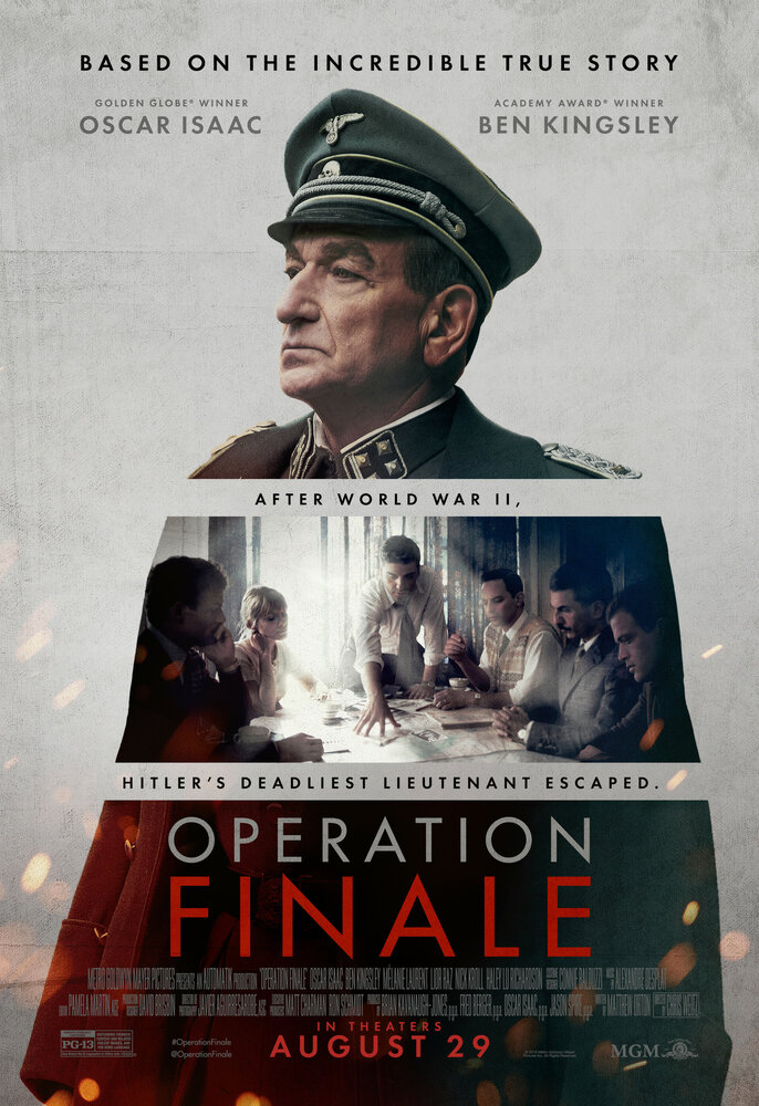 Постер: Операция «Финал» (2018)