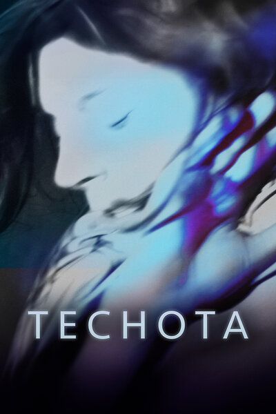 Постер «Теснота» (2017)