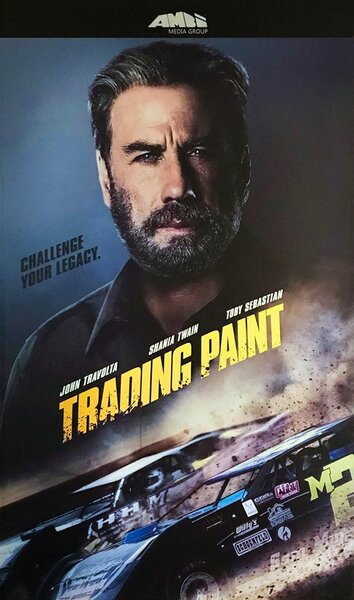 Постер «Бок о бок» (2019)
