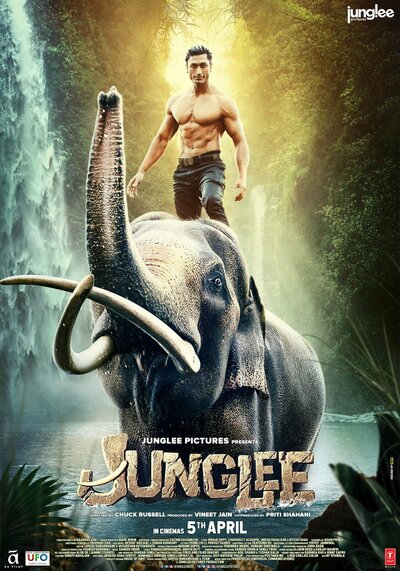 Постер «Джунгли» (2019)