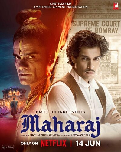 Постер «Махарадж (2024)» (2024)