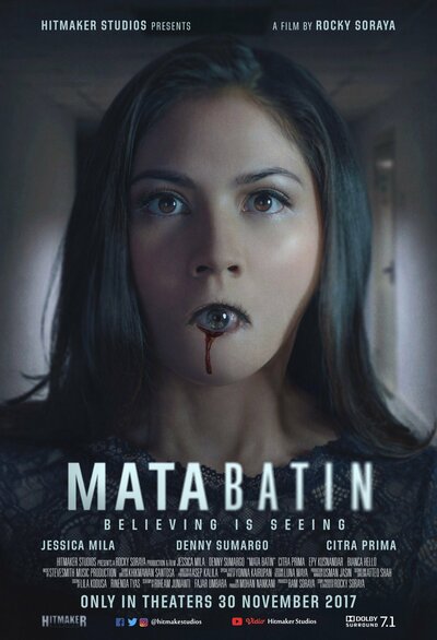 Постер «Третий глаз» (2017)