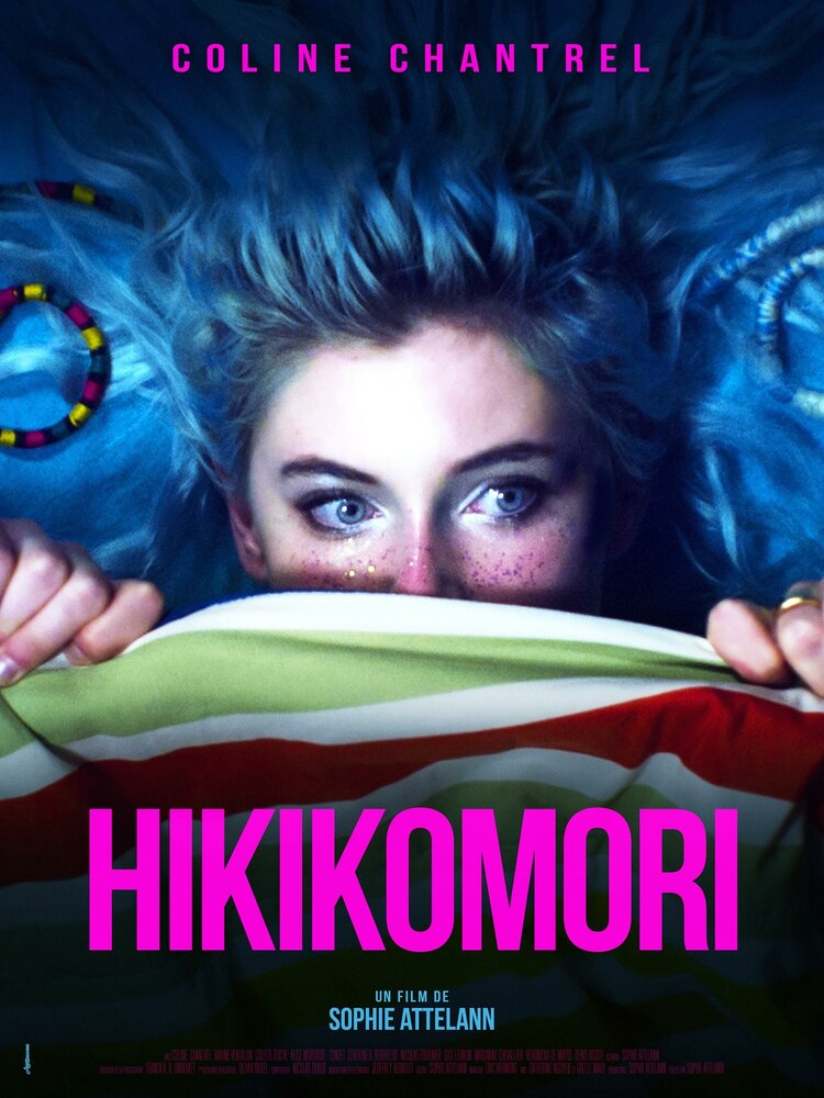 Постер: Хикикомори (2021)