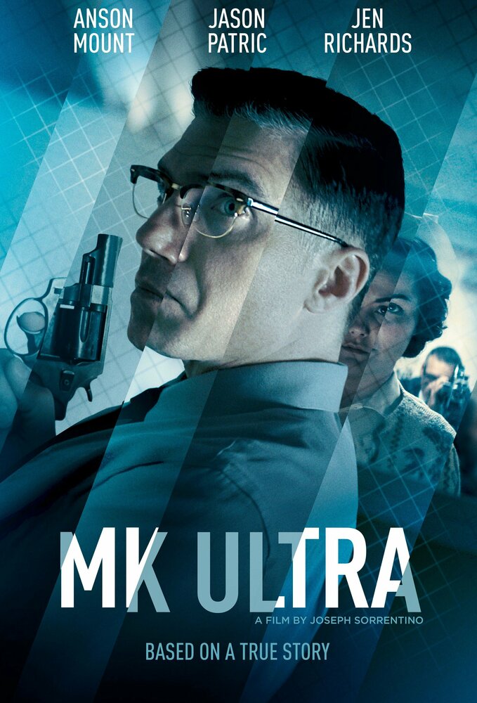 Постер: МК-Ультра (2022)