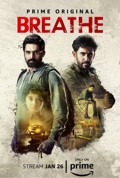 Постер «Дыши» (2018)