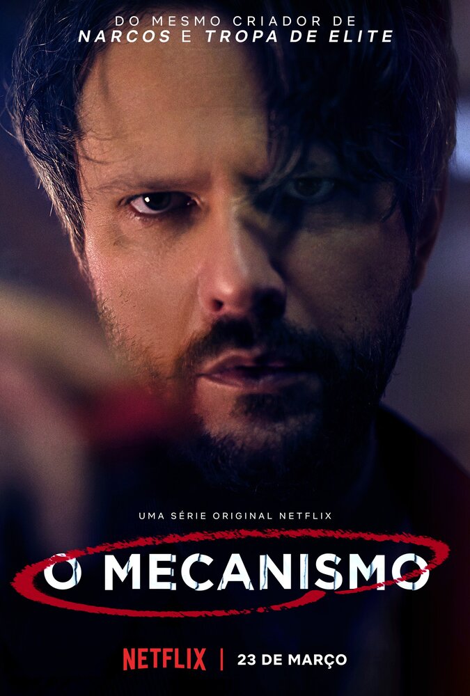 Постер: Механизм (2018)