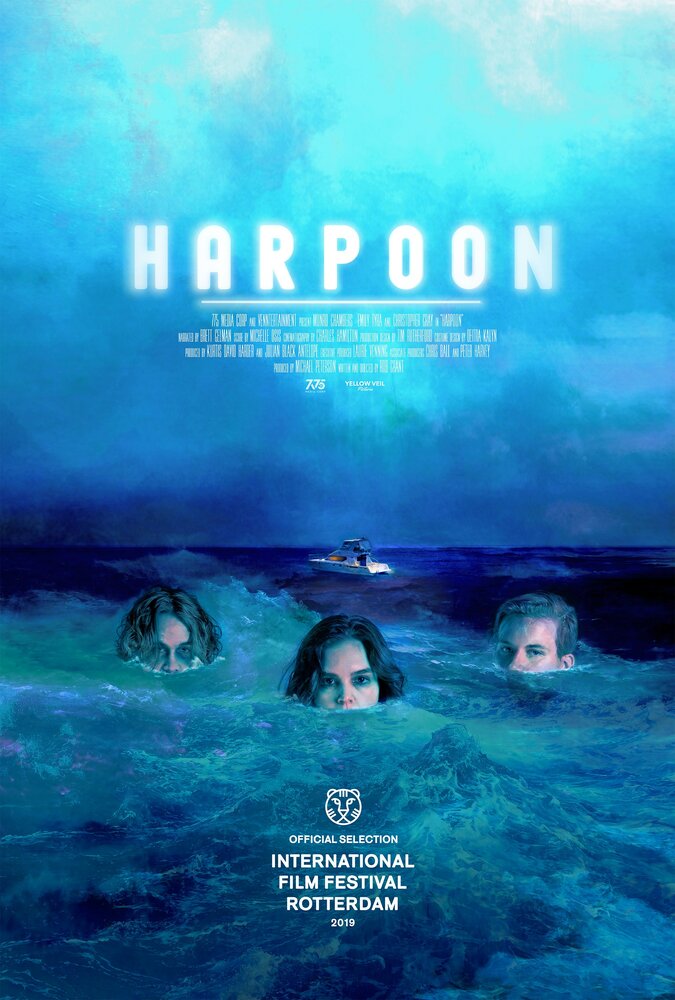 Постер: Гарпун (2019)