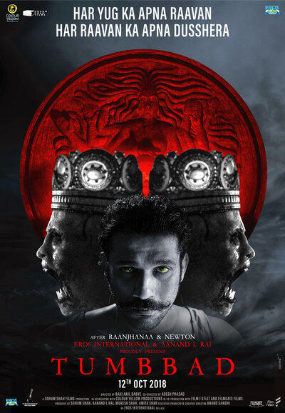 Постер «Тумбад» (2018)