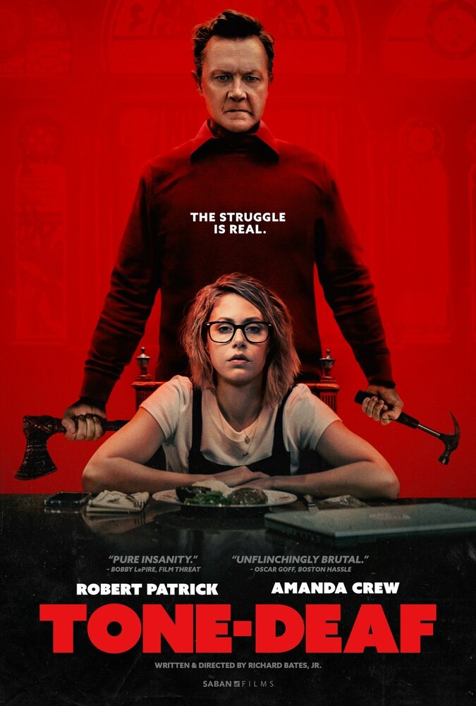 Постер: Музыкальная глухота (2019)