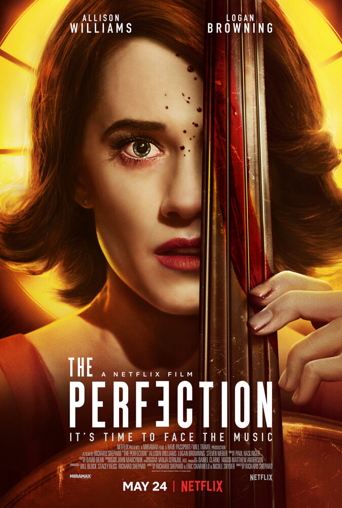 Постер: Совершенство (2018)