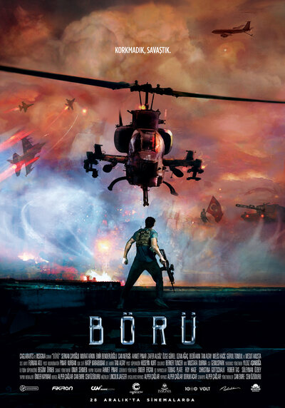 Постер «Волк» (2018)