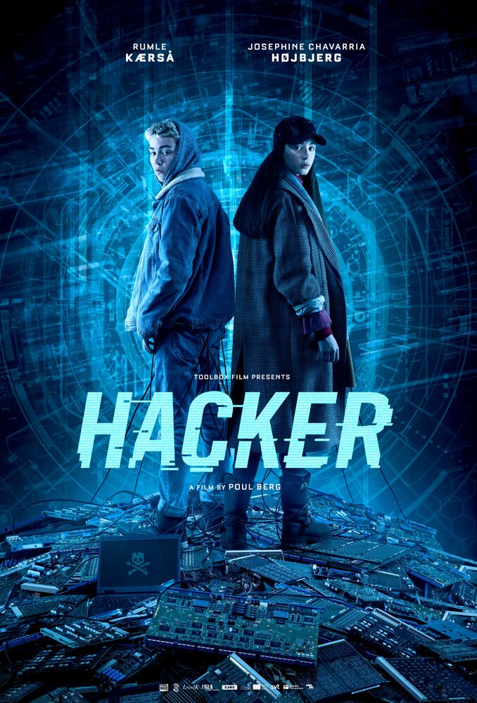 Постер: Хакер (2019)