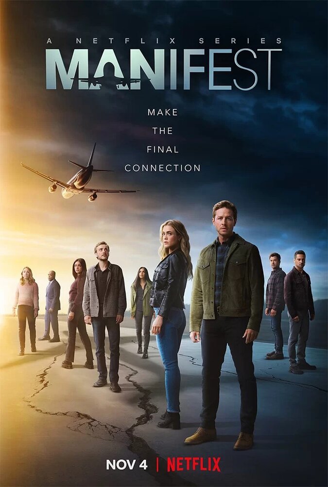 Постер: Манифест (2018)