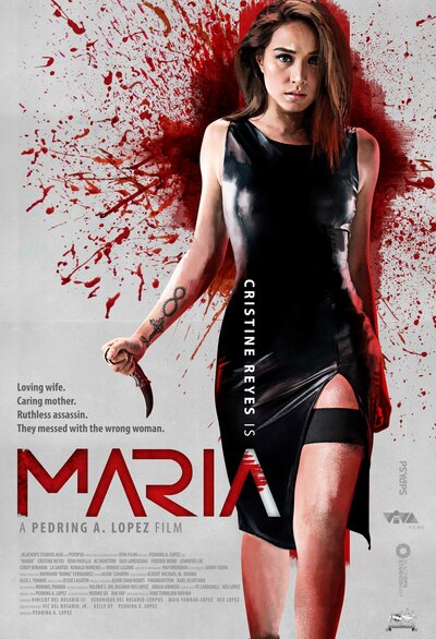 Постер «Мария» (2019)