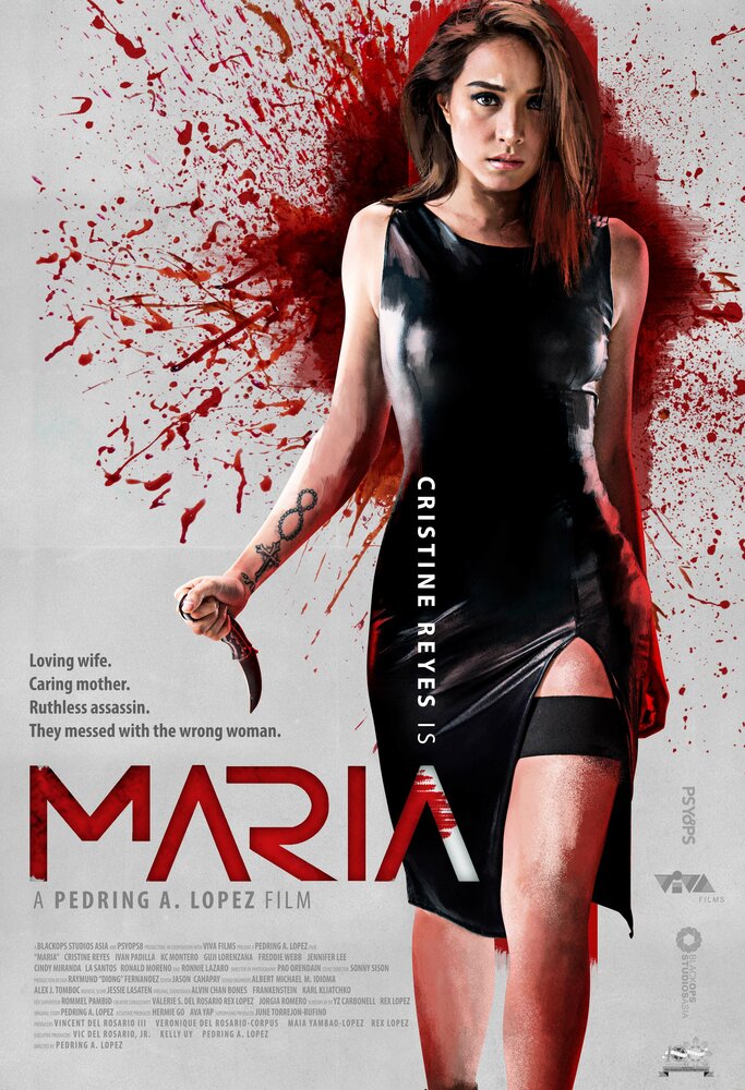 Постер: Мария (2019)