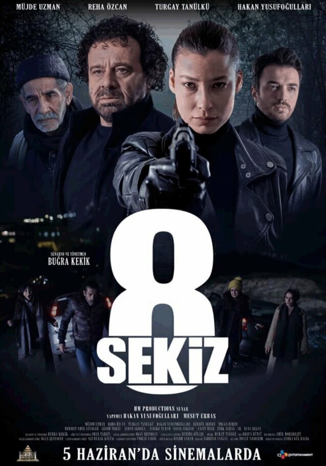 Постер: Восемь (2021)