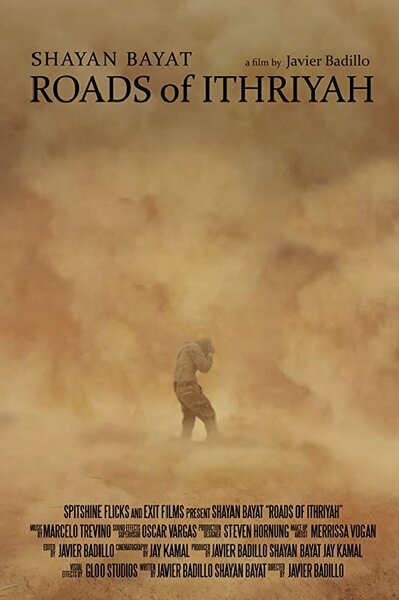 Постер «Дороги Ифрии» (2022)