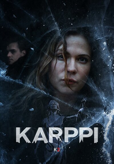 Постер «Карппи» (2018)