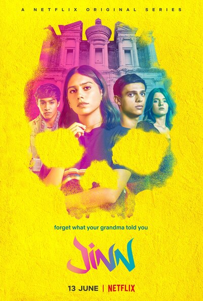 Постер «Джинн» (2019)