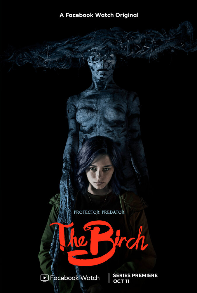 Постер: Берёза (2019)