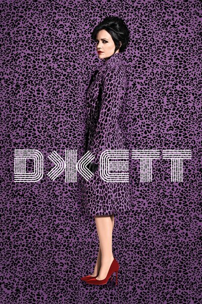 Постер «Джетт» (2019)