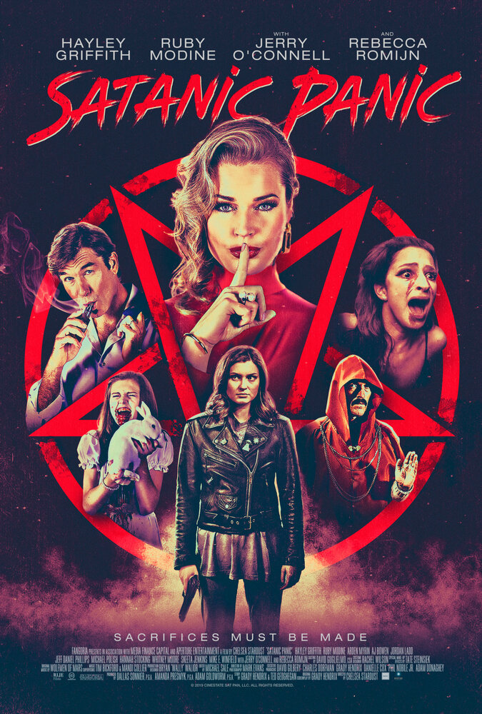 Постер: Сатанинская паника (2019)