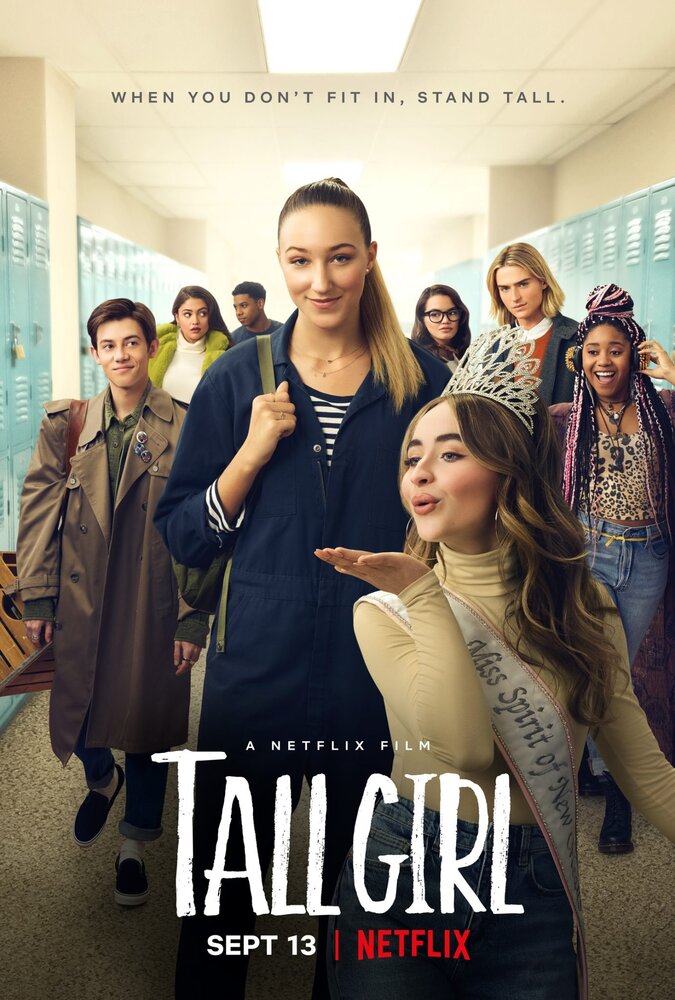 Постер: Дылда (2019)