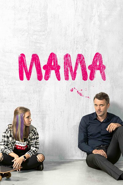 Постер «Мама» (2018)