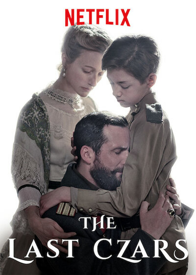 Постер «Последние цари» (2019)