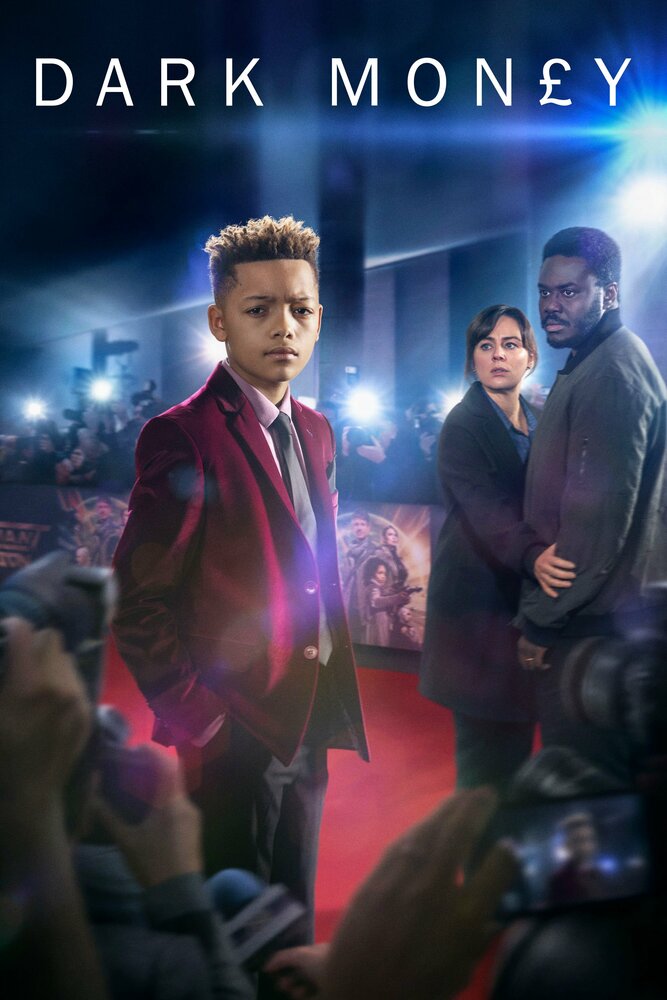 Постер: Грязные деньги (2019)