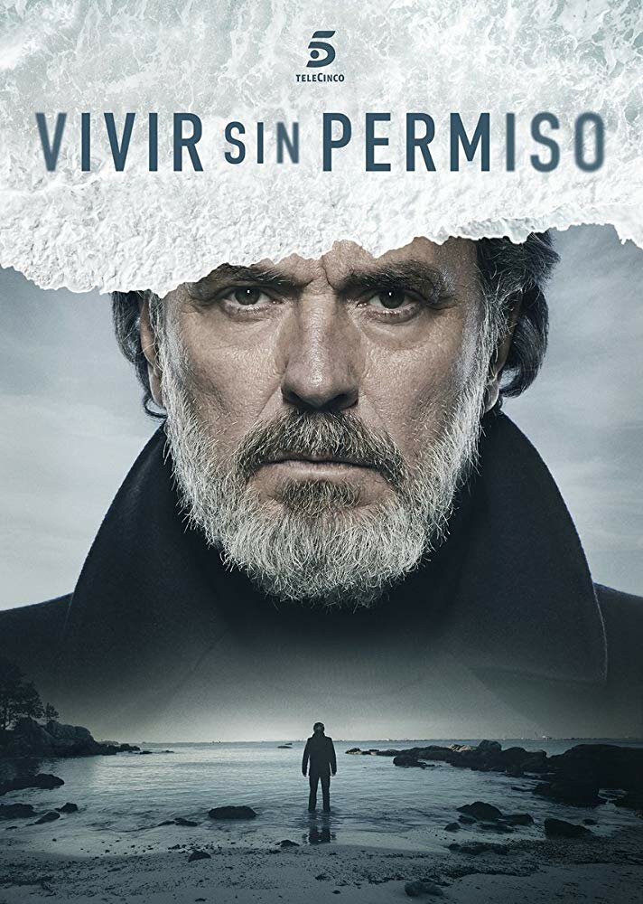 Постер: Жить без разрешения (2018)