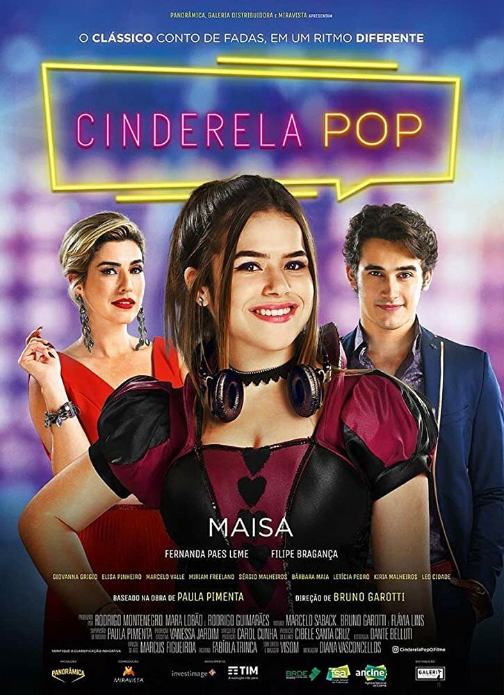 Постер: Диджей Золушка (2019)
