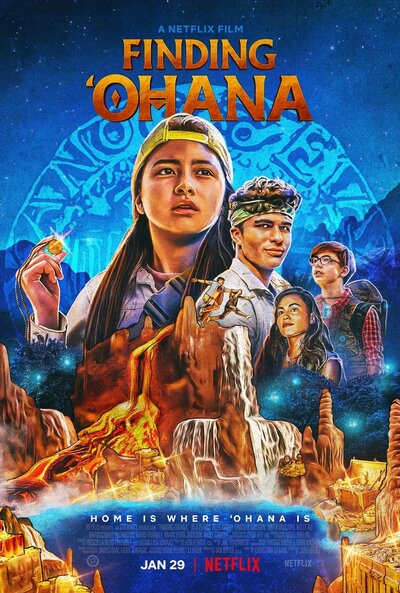 Постер «Охана: В поисках сокровища» (2021)