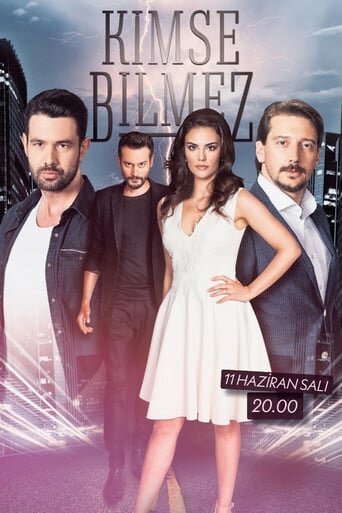 Постер «Никто не знает» (2019)