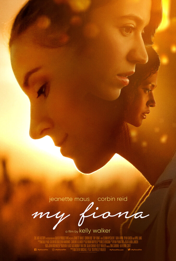 Постер: Моя Фиона (2021)