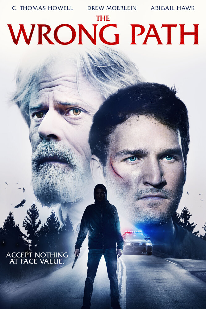 Постер: Неверная дорога (2021)