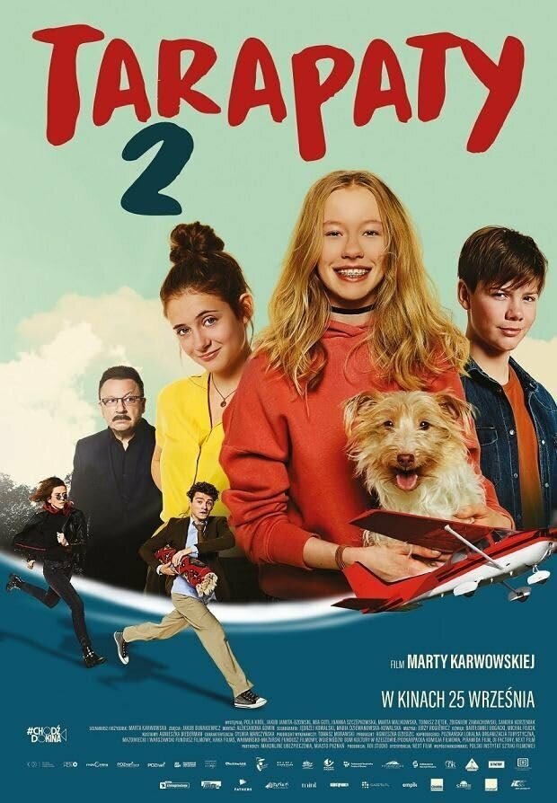 Постер: Передряги 2 (2020)