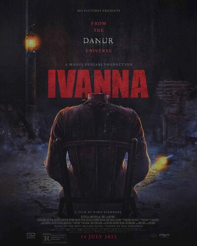 Постер «Иванна» (2022)
