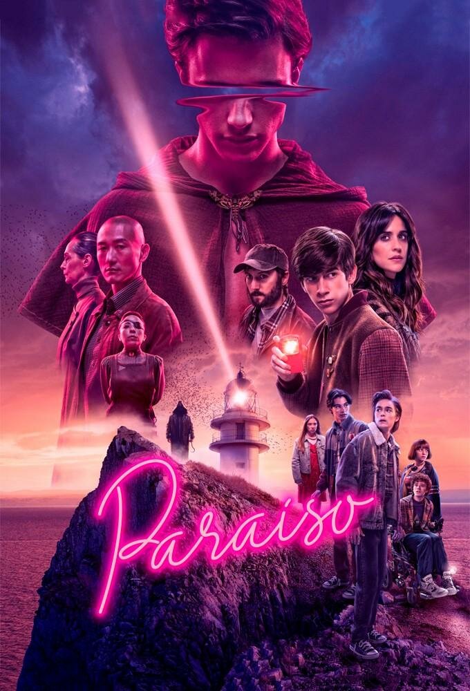Постер: Рай (2021)