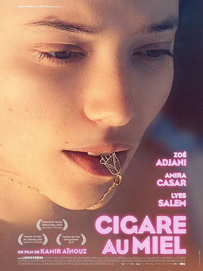 Постер «Медовая сигара» (2022)