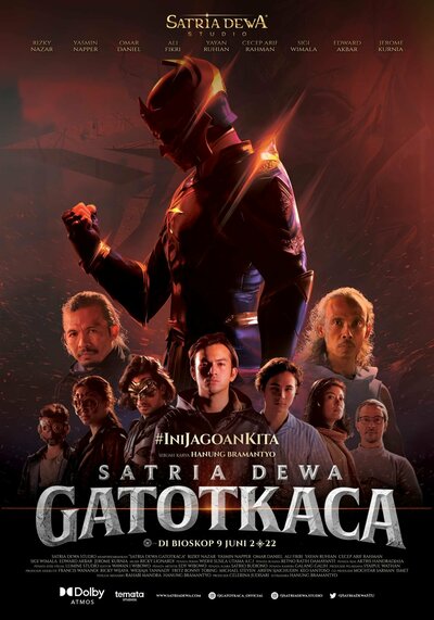 Постер «Гхатоткача» (2022)