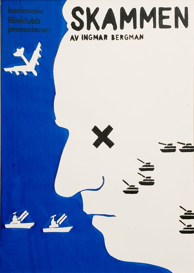 Постер «Стыд» (1968)