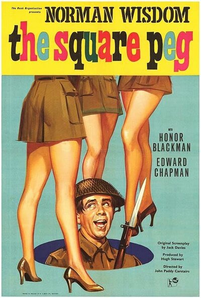 Постер «Мистер Питкин в тылу врага» (1958)