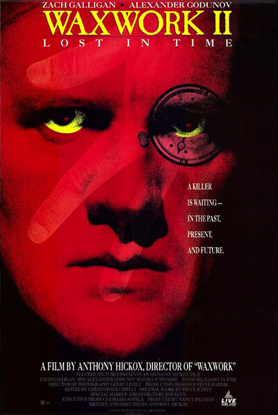 Постер «Музей восковых фигур 2» (1991)