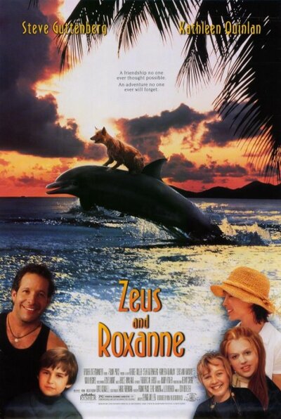 Постер «Зевс и Роксана» (1997)