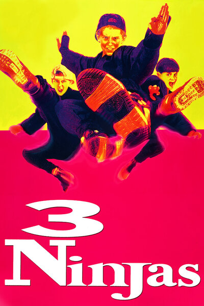 Постер «Три ниндзя» (1992)